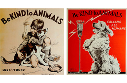 Szeresd az állatokat! - Plakátok a ‘30-as évekből az állatok védelméért