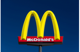 „Eb-kidobó” McDonald’s módra